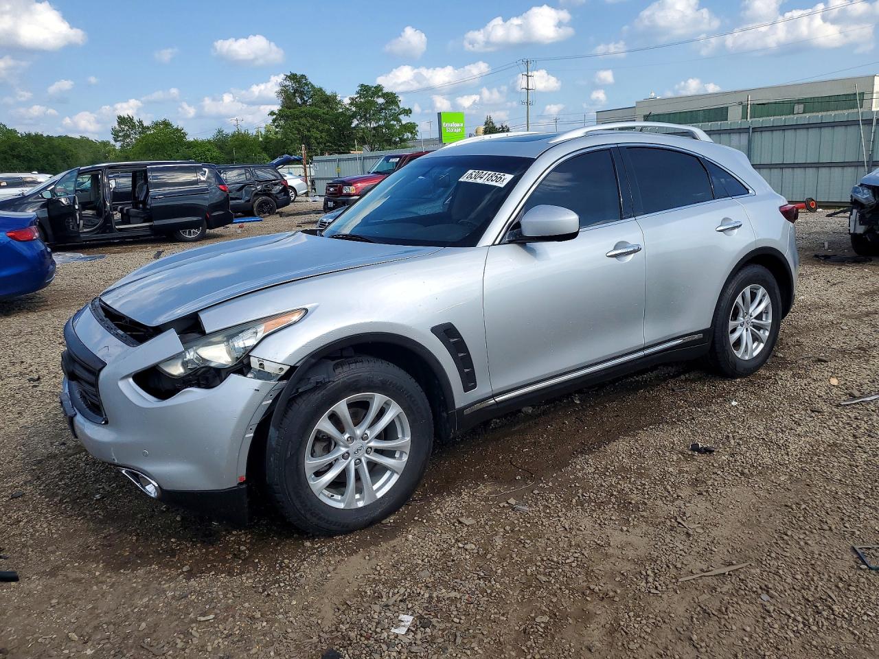 2016 INFINITI QX70
