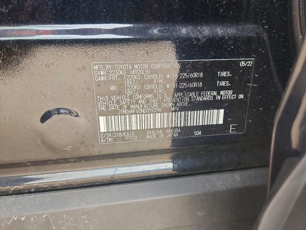 2022 TOYOTA RAV4 Limited