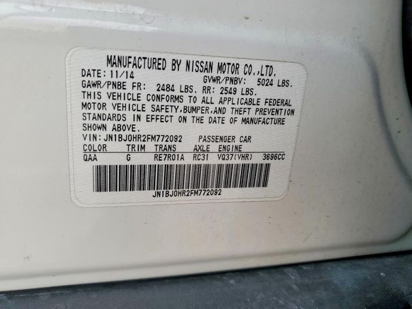 2015 INFINITI QX50