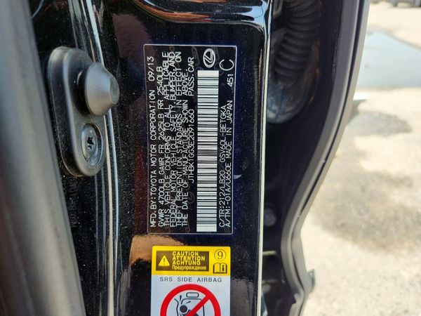 2014 LEXUS ES 350