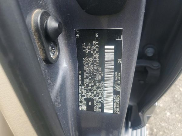 2013 LEXUS LX 570