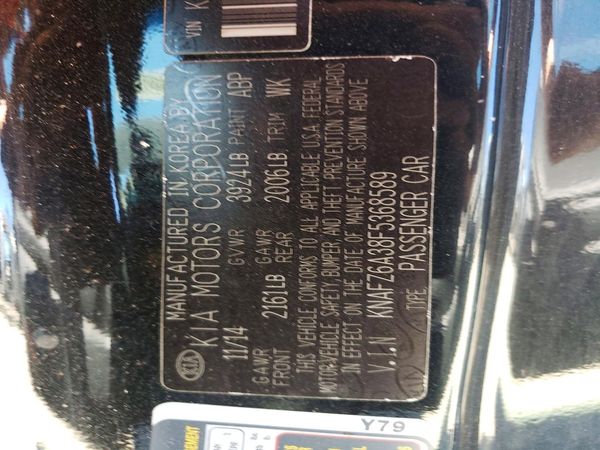2015 KIA FORTE KOUP TOP (High)