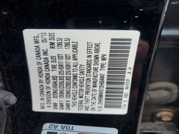 2013 HONDA CRV EX — VINS