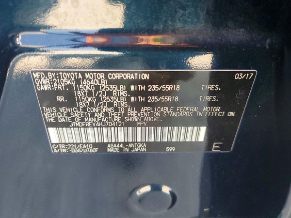 2017 TOYOTA RAV4 Ltd/SE Platinum
