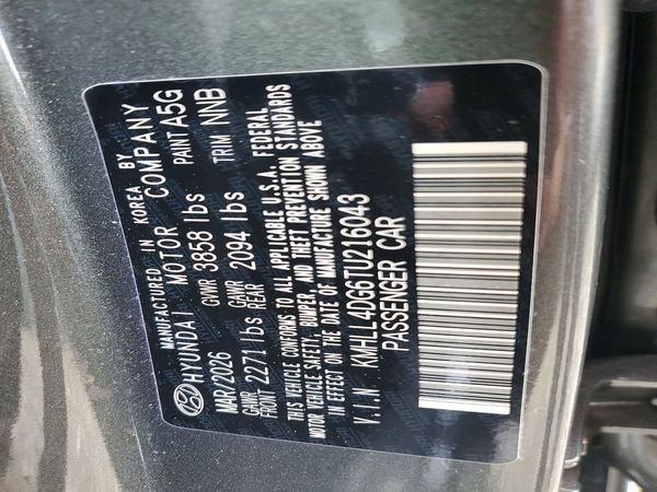 2026 HYUNDAI ELANTRA