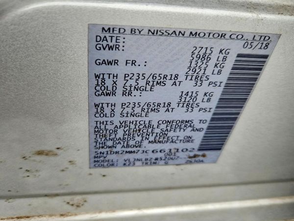 2018 NISSAN PATHFINDER