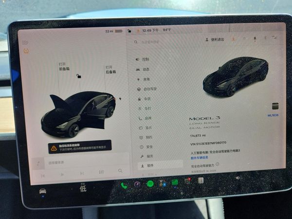 2021 TESLA MODEL 3