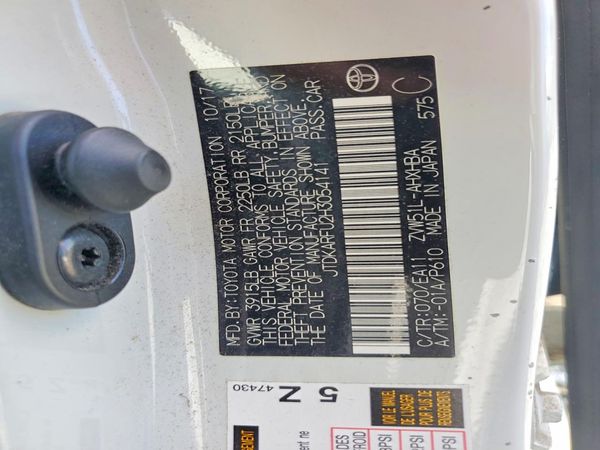 2017 TOYOTA PRIUS