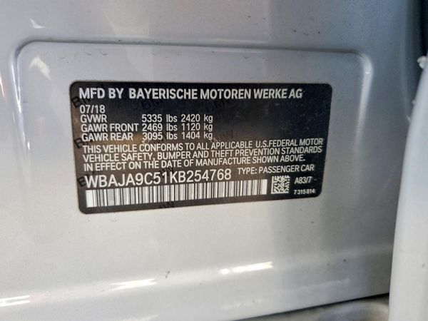 2019 BMW 530E