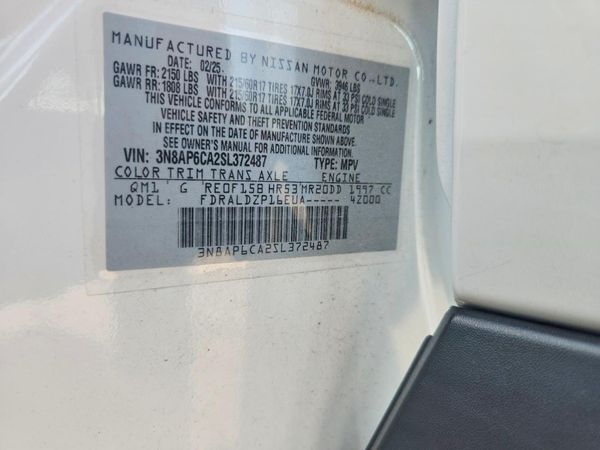 2025 NISSAN KICKS SV — VINS