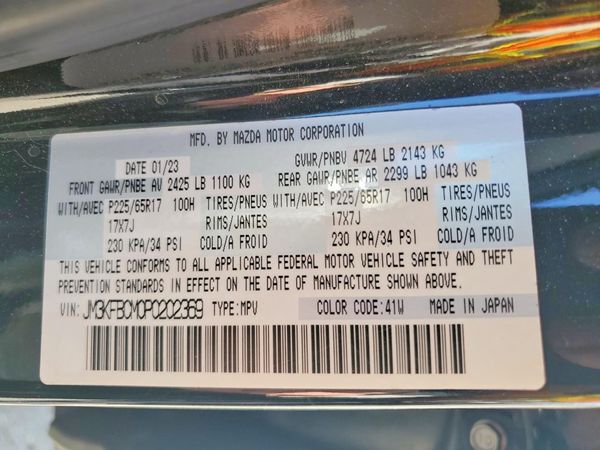 2023 MAZDA CX-5 Preferred Package