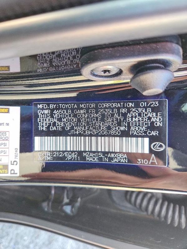 2023 LEXUS UX 250H 250h Premium