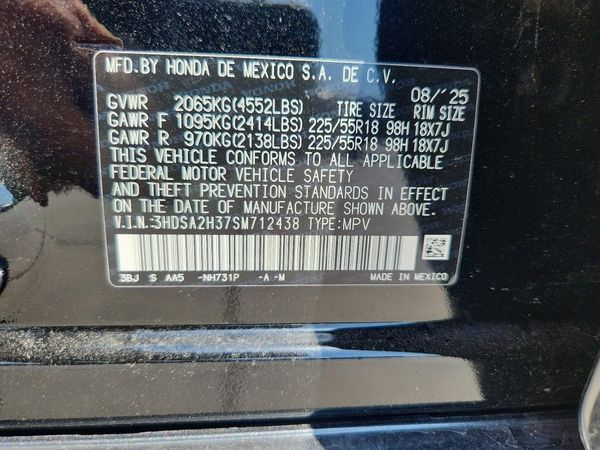 2025 ACURA ADX ADX AWD