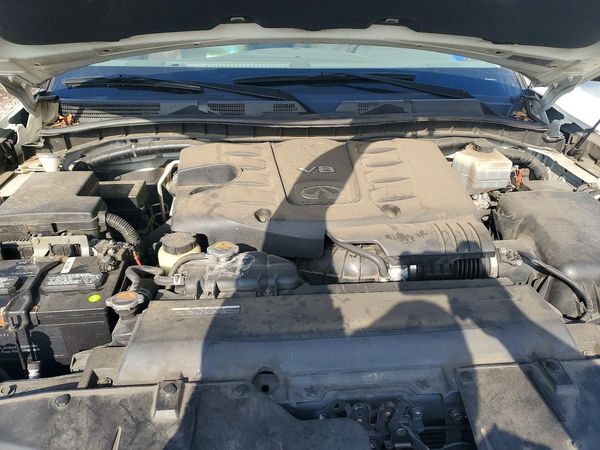 2017 INFINITI QX80