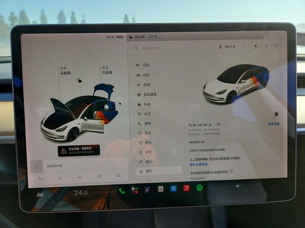 2022 TESLA MODEL 3
