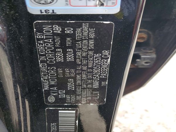 2013 KIA FORTE5 EX