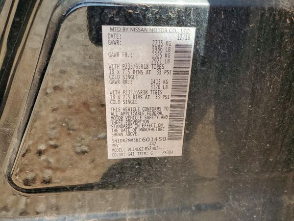 2019 NISSAN PATHFINDER
