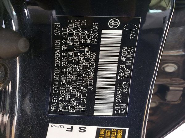 2022 TOYOTA COROLLA