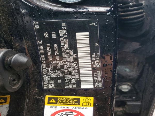 2015 TOYOTA HIGHLANDER Base/Hybrid