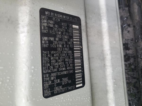 2024 NISSAN ROGUE SL