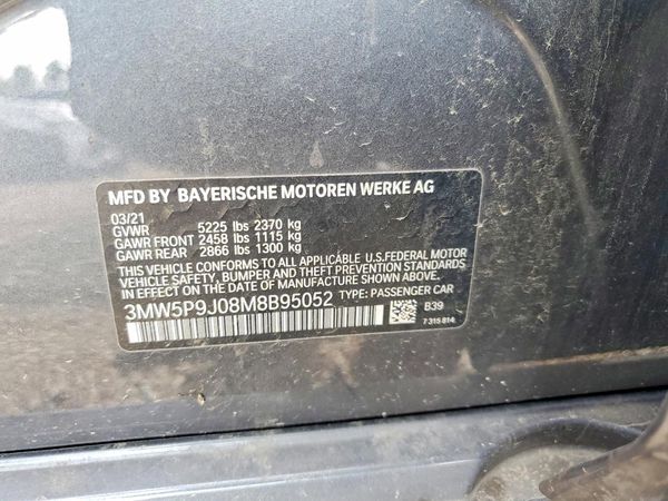 2021 BMW 330XE