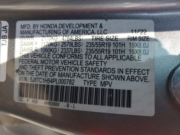 2023 ACURA RDX TECHNOLOGY