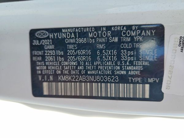 2022 HYUNDAI KONA