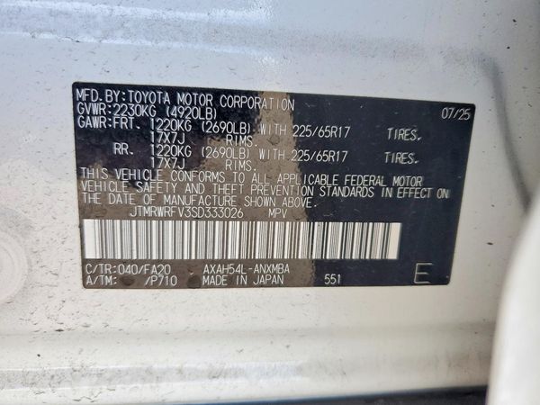 2025 TOYOTA RAV4 XLE