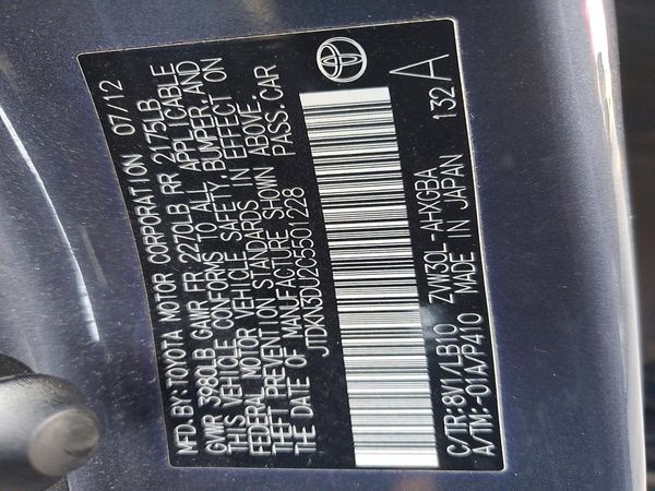 2012 TOYOTA PRIUS