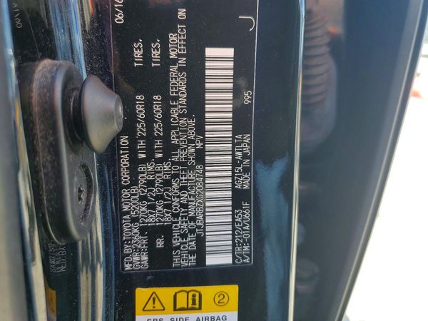 2016 LEXUS NX 200T 200t Luxury