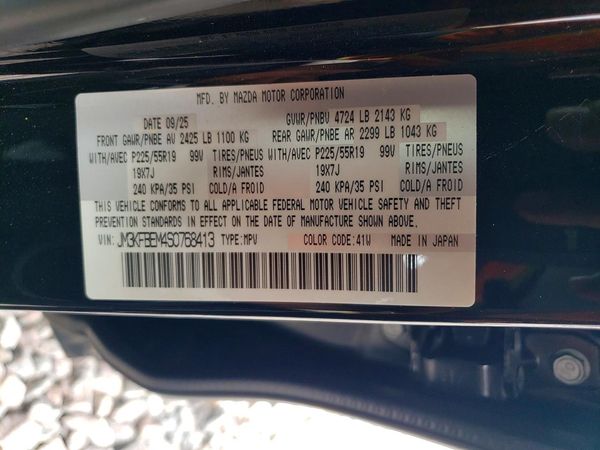 2025 MAZDA CX-5 Premium Plus