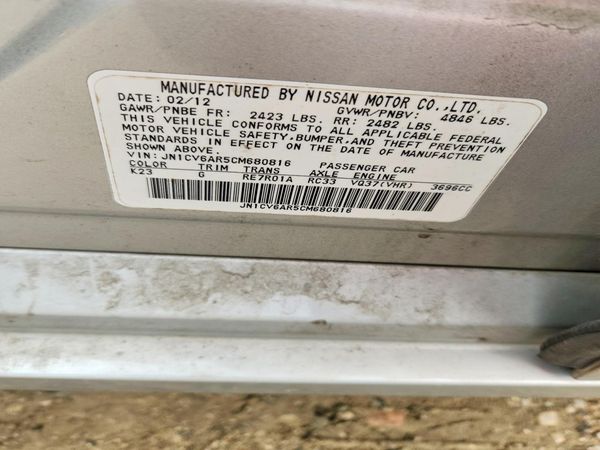 2012 INFINITI G37 — VINS