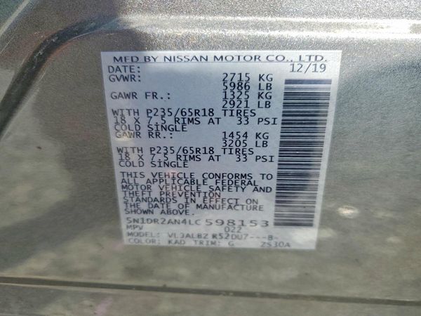 2020 NISSAN PATHFINDER S
