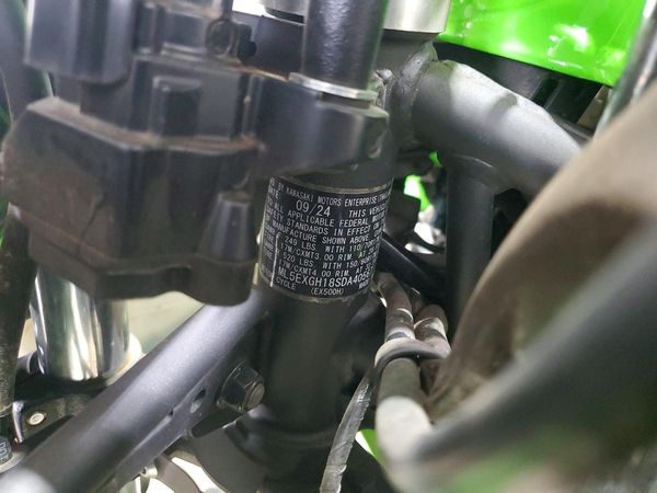 2025 KAWASAKI EX500
