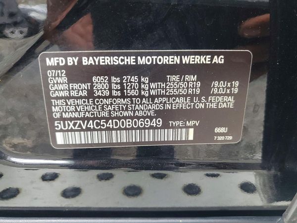 2013 BMW X5 xDrive35i
