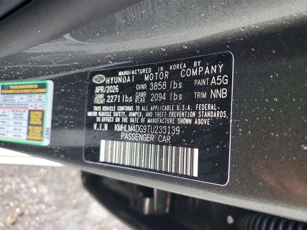 2026 HYUNDAI ELANTRA