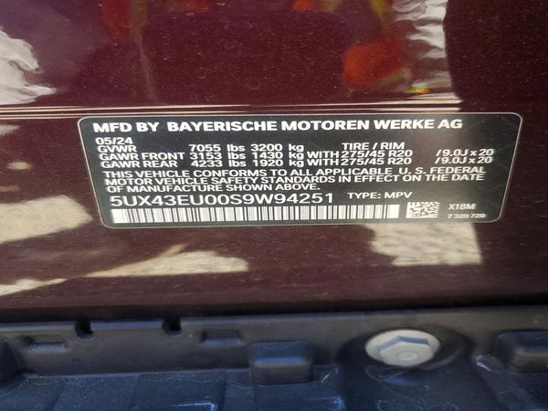 2025 BMW X5 xDrive50e