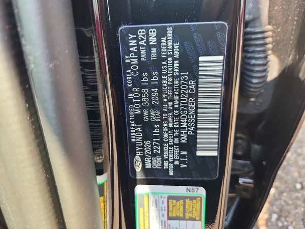 2026 HYUNDAI ELANTRA