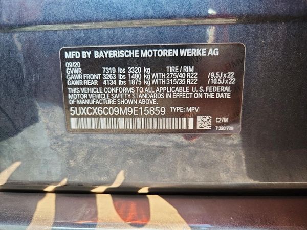 2021 BMW X7 M50i