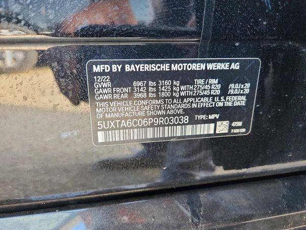 2023 BMW X5 xDrive45e