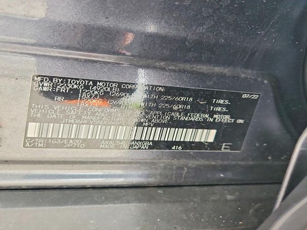 2022 TOYOTA RAV4 Limited