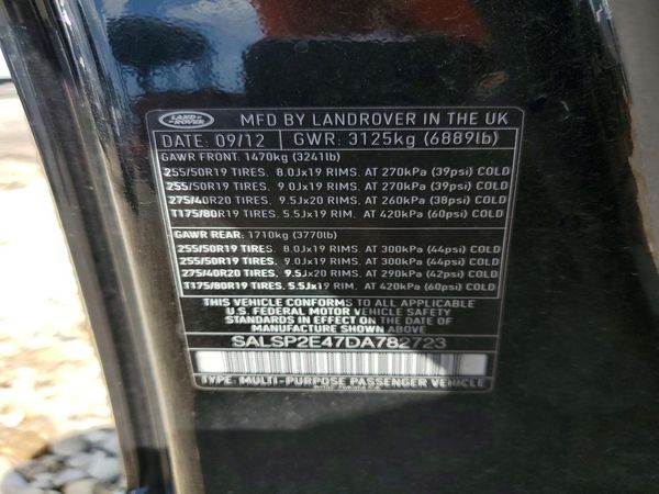 2013 LAND ROVER RANGEROVER Auto Biography — VINS