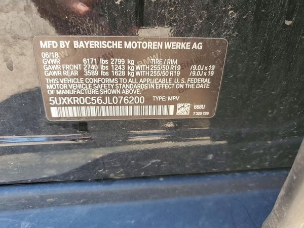 2018 BMW X5 xDrive35i