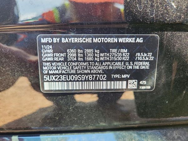 2025 BMW X5 xDrive40i