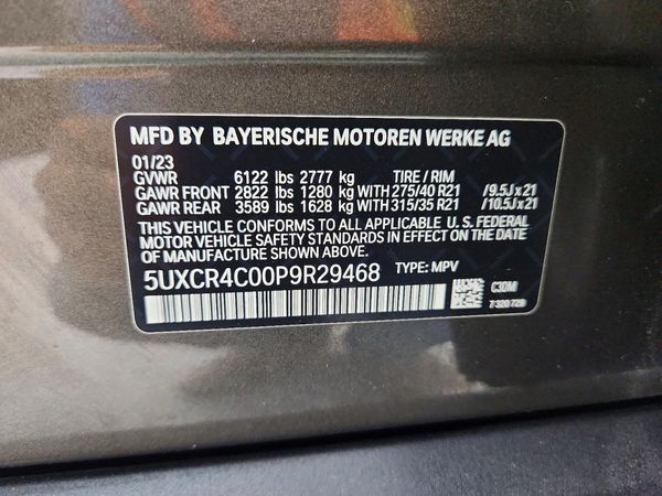 2023 BMW X5 sDrive40i — VINS