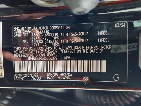 2024 TOYOTA 4RUNNER TRD offroad Prem