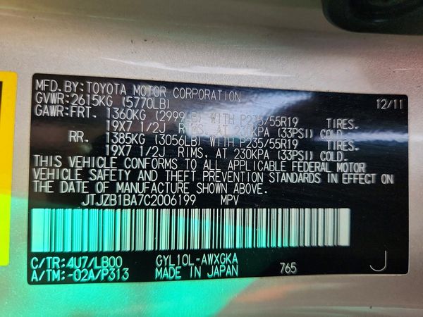 2012 LEXUS RX450 450h — VINS