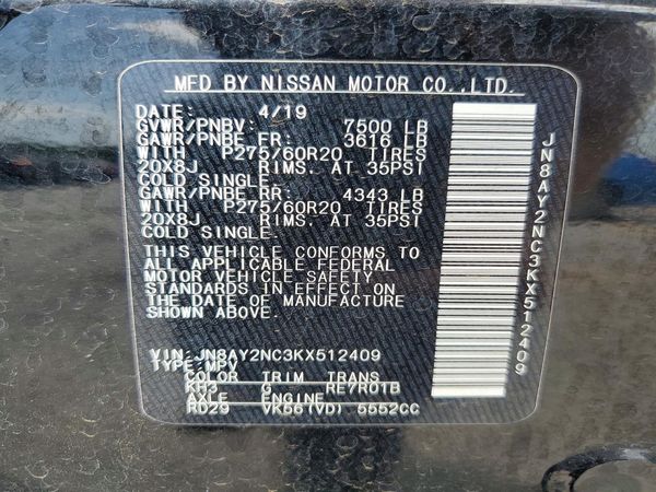 2019 NISSAN ARMADA