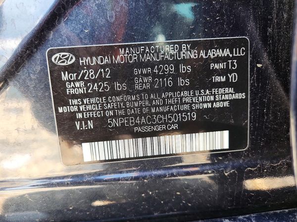 2012 HYUNDAI SONATA Middle-low level