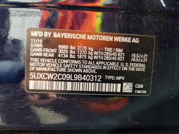 2020 BMW X7 xDrive40i